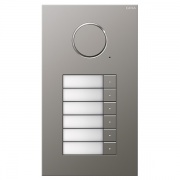 Дверная аудиодомофонная станция Gira Сталь на 6 абонентов