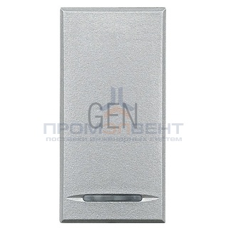 Axolute Клавиши с символами для системы автоматизации для 1 функции - 1 модуль, GEN, цвет алюминий