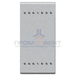 LL Клавиша на 2 функции 1 модуль, цвет алюминий