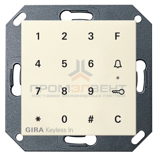 Цифровой кодовый замок Gira System 55 глянцевый кремовый