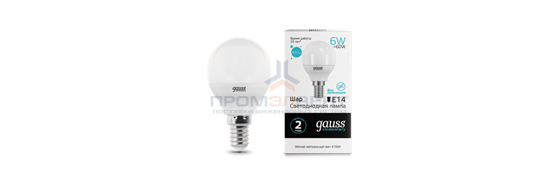 Лампа Gauss Elementary Шар 6W 450lm 4100K Е14 LED 1/10/100