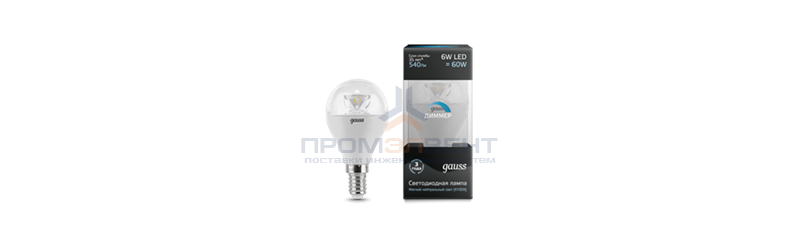 Лампа Gauss LED Globe-dim Crystal Clear E14 6W 4100K диммируемая 1/10/50