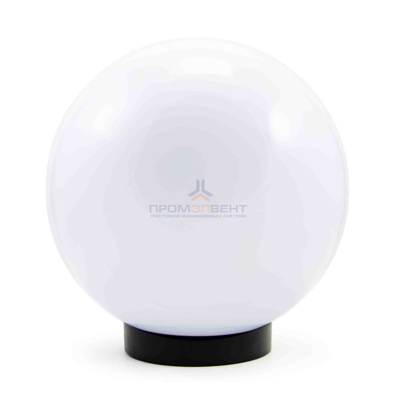 11-07 (НТУ 01-100-351) Уличный светильник-шар с основанием, 350мм, рассеиватель ПММА молочный