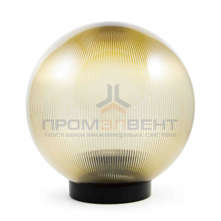 11-66 НТУ 01-60-203 Уличный светильник-шар с основанием, 200мм, рассеиватель ПММА, золотистый