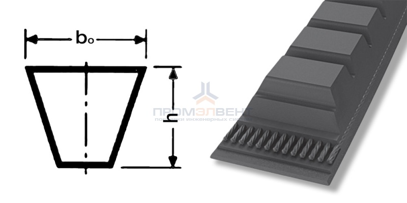 ремень xpa 1600